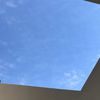 James Turrell's 'Meeting' Installation At MoMA PS1 Reopens After 6 Months